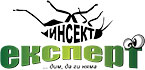 Инсект Експерт
